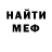 КЕТАМИН VHQ Alejandra Parker