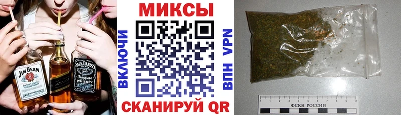 БУТИРАТ 1.4BDO  Терек 