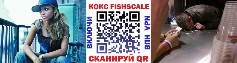 Кокаин Колумбийский  Терек 