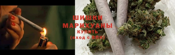 первитин Абдулино
