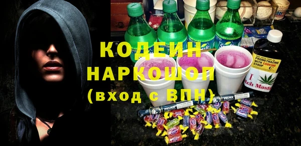 дистиллят марихуана Абаза