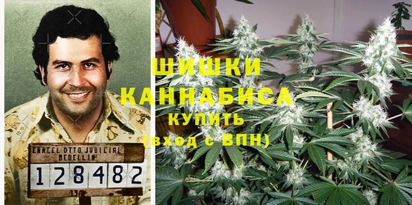 дистиллят марихуана Абаза