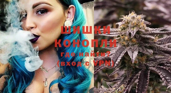 дистиллят марихуана Абаза