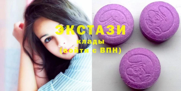 дистиллят марихуана Абаза