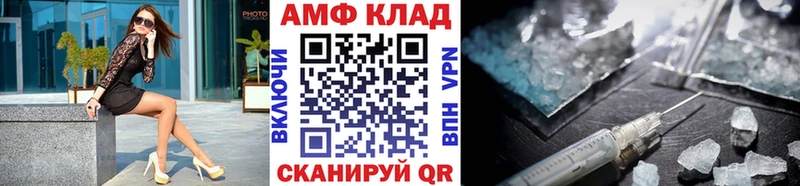 Первитин витя  сайты даркнета клад  Терек 