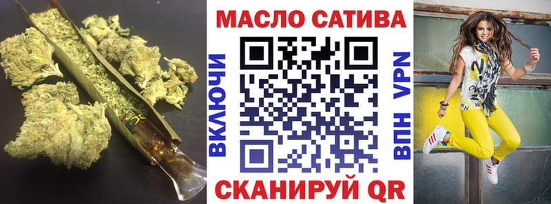 магазин продажи наркотиков  Терек  ТГК THC oil 